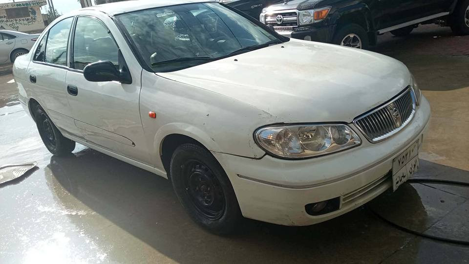 nissan sunny 2008 
گێڕومەکینە یابانی ڕەنگی سپی 
چوارپارچەبۆیاغە
سۆنەرەکەشی دانراوە 
68 $ ومەعامەلەیەکی برایانە
بۆزانیاری زیاتر پەیوەندی بکەن بەم ژماریەوە
ژ.م *********** السليمانية, العراق
