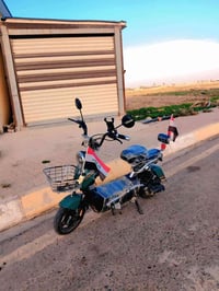 موطور شحن • حجم ١٤ • قابل تفاوض