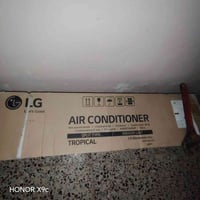 سبلت • LG • جديد