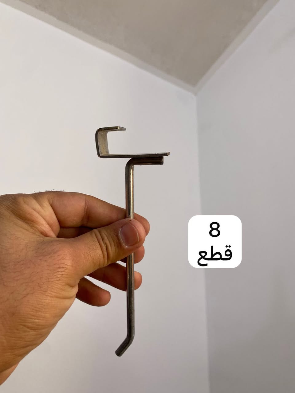أغراض محل للبيع


**إذا كنت صاحب هذا الإعلان وتريد حذفه لأي سبب، رجاءا أرسل رسالة إلى الدعم الفني**