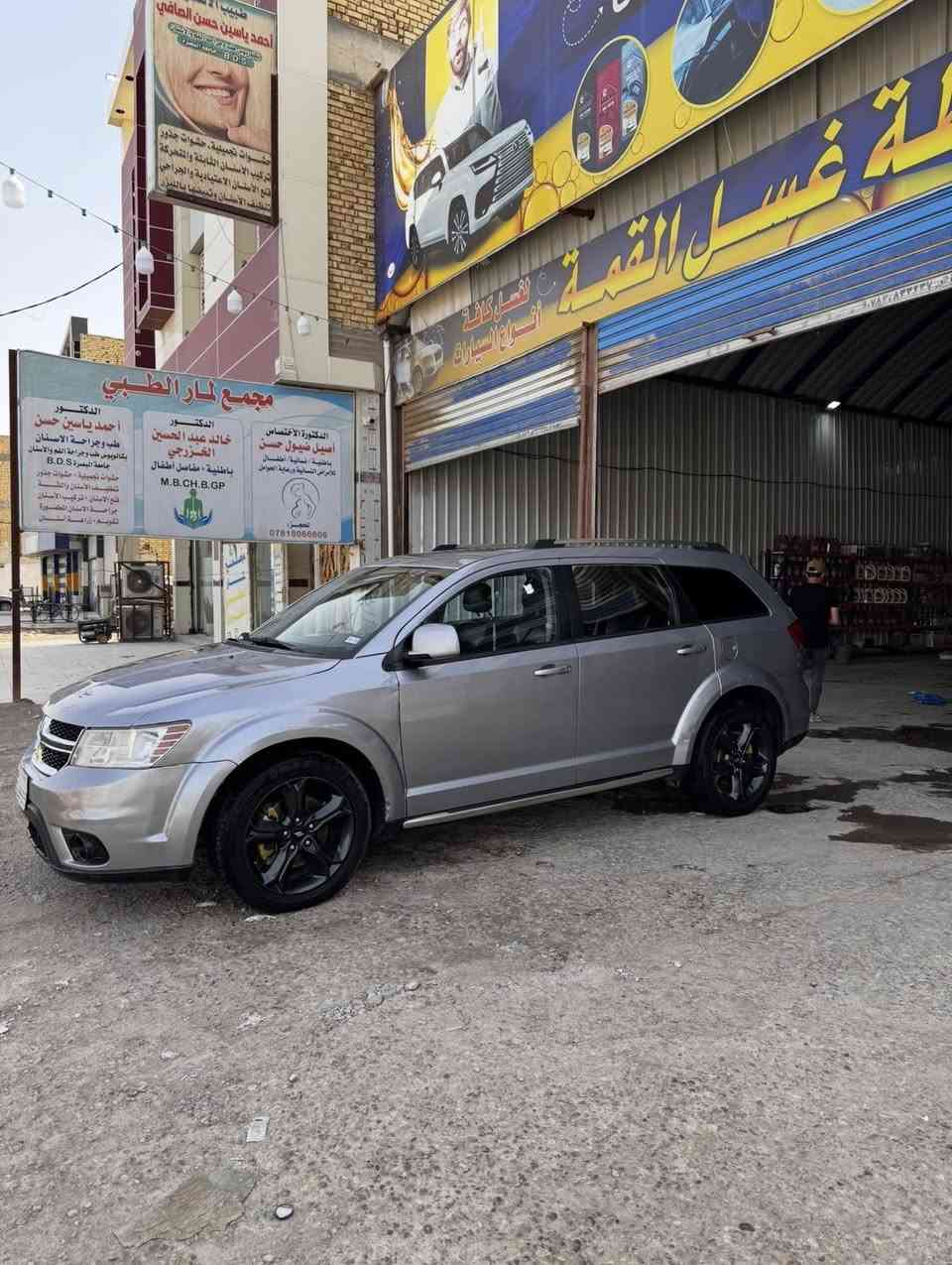دوج جورني كروز رود 2018
فول مواصفات أعلى فئة 
3600 سته سلندر 
تبريد 3 قطع
حساسات خلفية 
كامره خلفية 
شاشة أمامية كبيرة 
7 راكب 
ماشيه 100
رقم ذي قار بسمي ثاني يوم احولك
سيارة جديدة وماعوزه برغي وضربته كدامكم اي تبديل ماكو بسياره
السعر  خابرني وتدلل
مكاني الناصرية حي اور
للاستفسار هذ رقمي ***********
