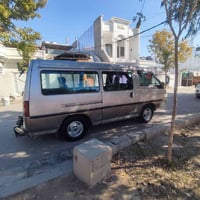 زورباکە • كالار • السليمانية