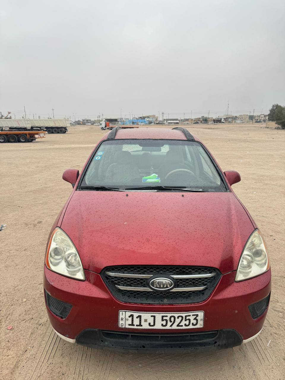 السلام عليكم كيا راندو موديل 2008 محرك 2700  ٦ اسلندر مصبوقه احزام اثر جراد بدون حادث تبريد قطعتين السيارة باسمي تحويل ثاني يوم مكان السيارة البصرة الزبير السعر 110 
***********
