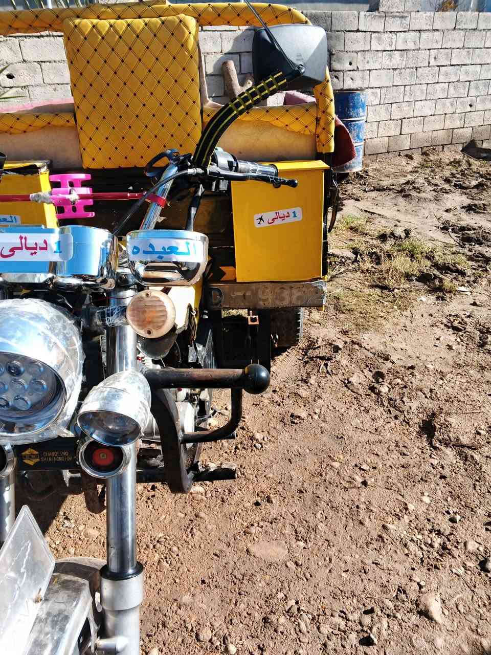 موديل 19 فحل عالي مكينه 20 ستوته جاهزه وخير م̷ـــِْن •اللّـہ̣̥ بلاديه كهربئيات ڱڵـه. شغاله
السعر 1300 بيه مجال قليل
ديالئ الخالص
***********
