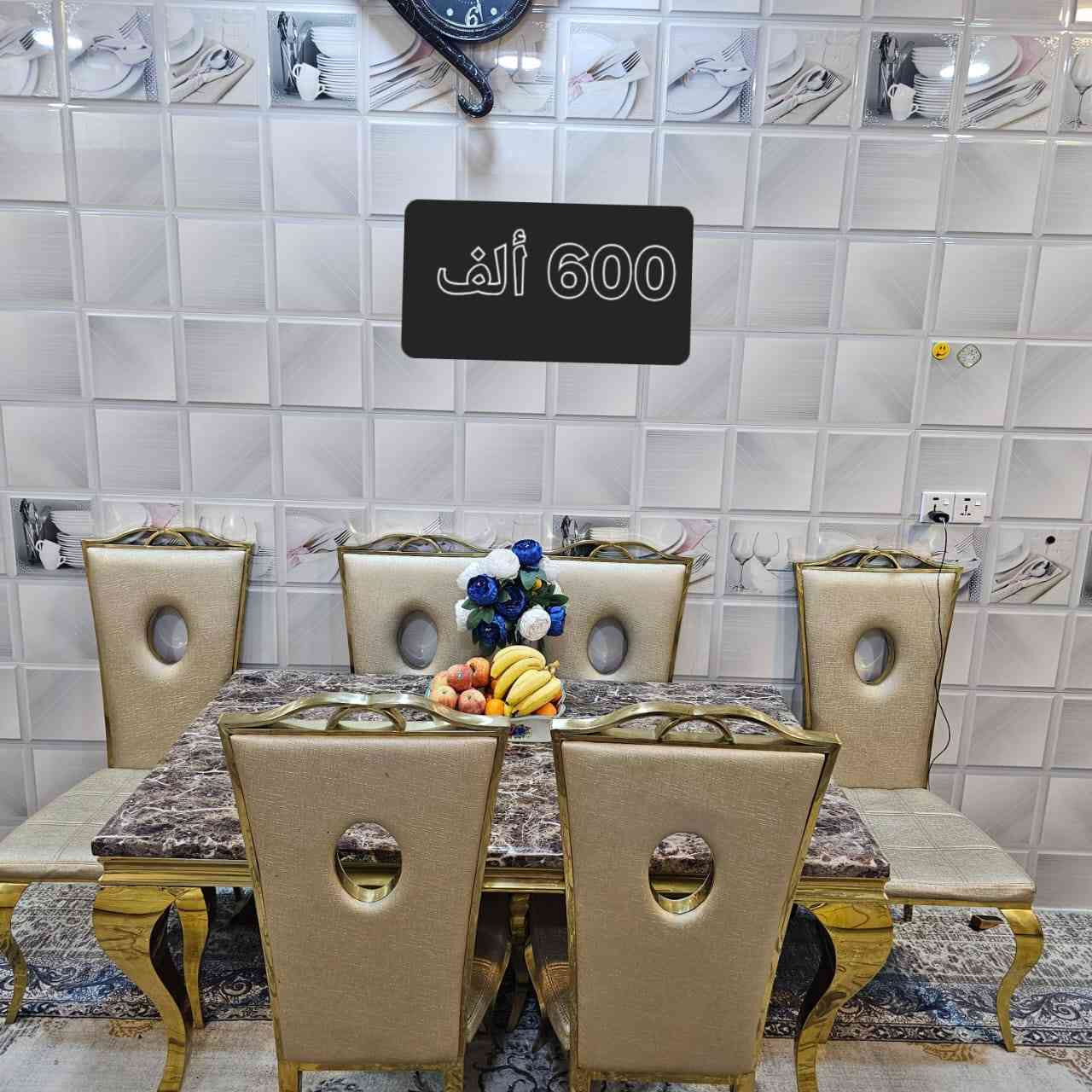 للبيع
الأسعار داخل الصور 
***********
