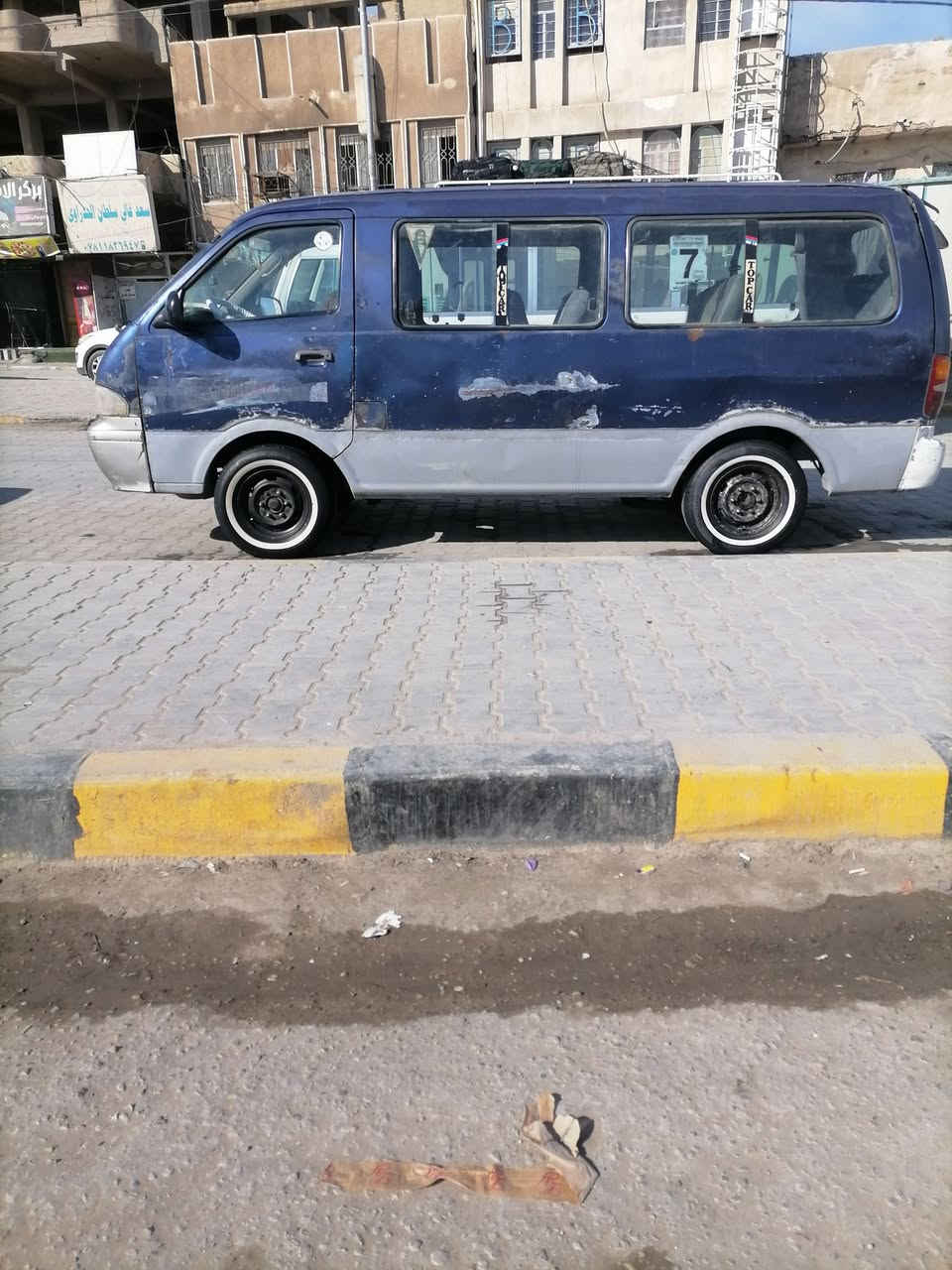 سلام عليكم بريجو مديل ٩٥سنويه جديده
مكينه وكير واكسن مكفولات
حداده٥٠٪١٠٠)مصفره هيه وغرامات خطه كوفه نجف
مكاني نجف
سعر ٤٠
***********
