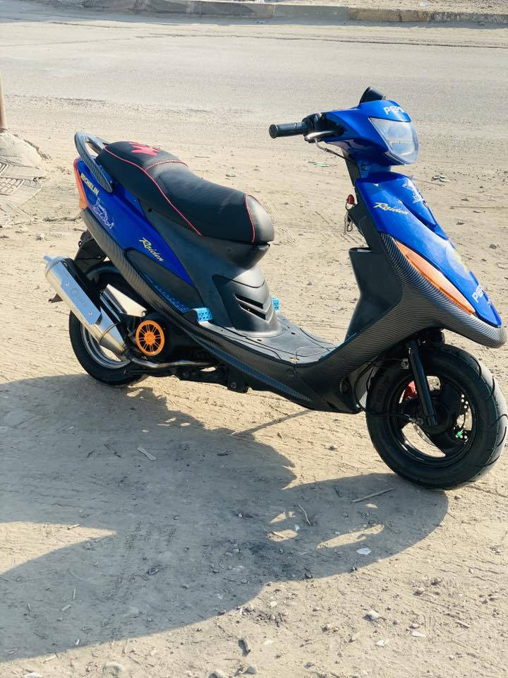 للبيع
***********
