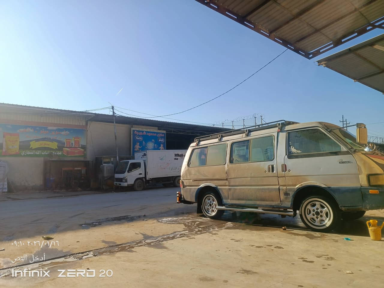 السلام عليكم تفاصيل الاتصال على رقم سعر 45وبيهه مجال
سنوية جديد***********
