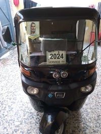 تكتك 2024 • كفالة عامه • البصرة