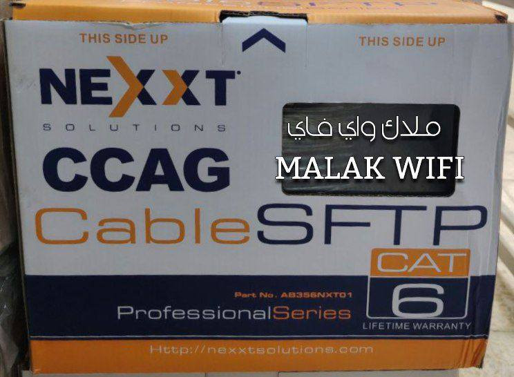 بكرة نيكست305m 🔴
دبل تسليح دبل تغليف 
الكيبل 1كيكا 
السعر 100.000 الف 
للحجز والاستفسار مراسلة الصفحة الرئيسية 🤍 يوجد توصيل لكل المحافظات فقط 5.000 دينار 😍 مستعدون لتجهيز الوكلاء والمكاتب وبأسعار مناسبة 💙


**إذا كنت صاحب هذا الإعلان وتريد حذفه لأي سبب، رجاءا أرسل رسالة إلى الدعم الفني**