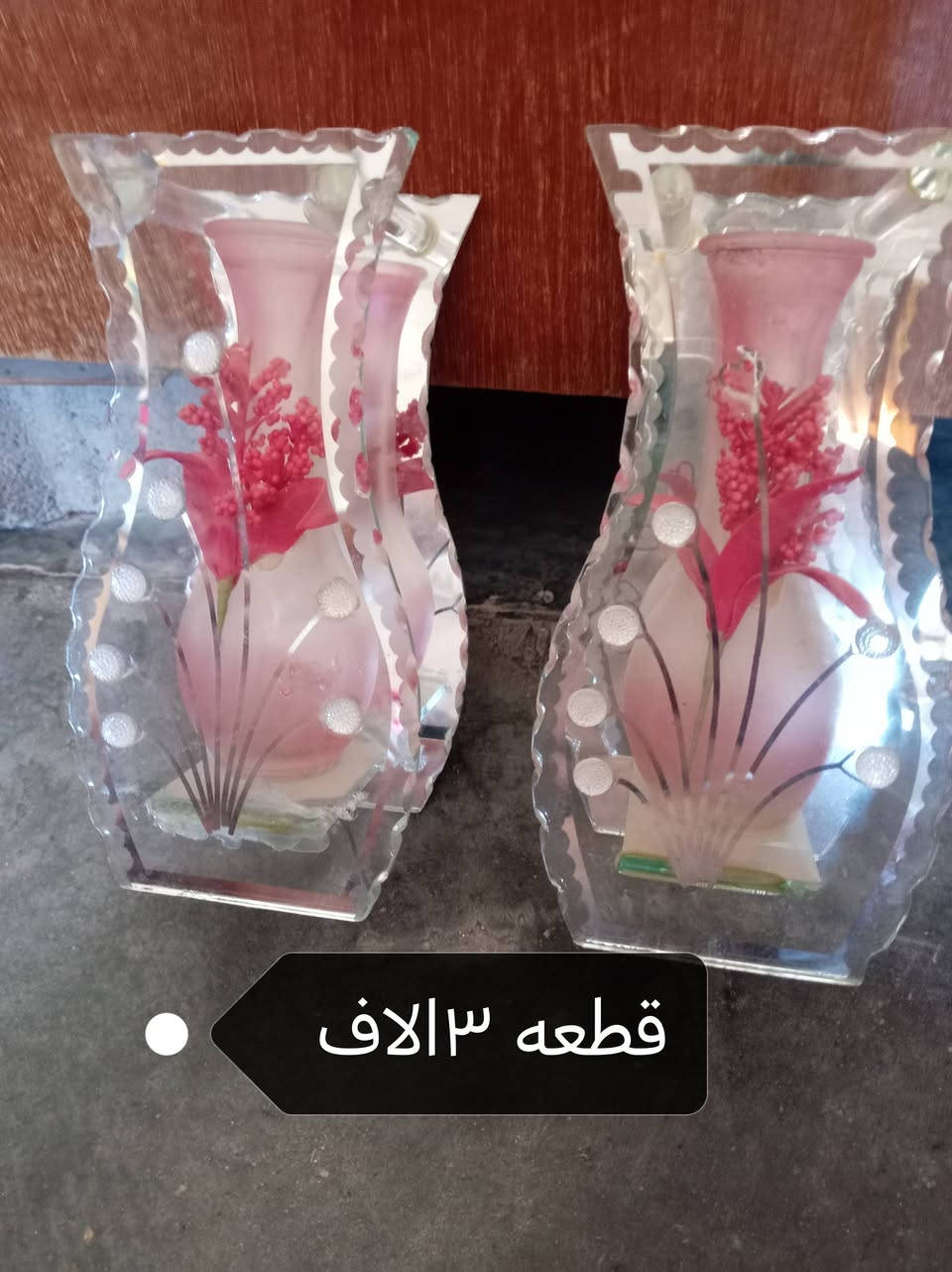 للبيع الأسعار مكتوبه على الصور واجاوب تعليق او خاص


**إذا كنت صاحب هذا الإعلان وتريد حذفه لأي سبب، رجاءا أرسل رسالة إلى الدعم الفني**