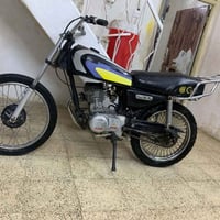 تايكر • ٢٠٢٠ • مكينة شرط