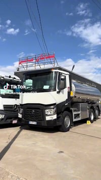 تنكر جديد كارتون 350            07809231986