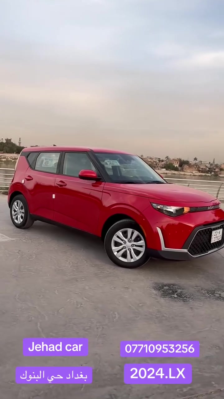 2024.LX

***********
