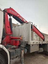 اسلام عليكم كرين فاسي مديل 2006 ريمون ميكانيكي 3اسليتات حجم 170 كفاله ...