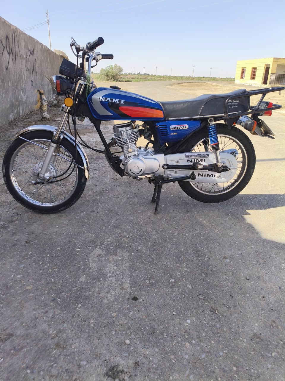***********
اوراق اسكنر

