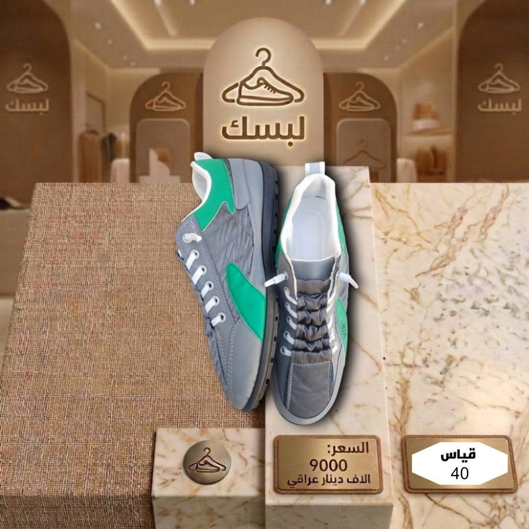 🔹 عرض خاص ……… 
     3 قطع بـ 20 

      5 قطع بـ 35 

القطعه 9 الف فقط توصيل مجاني


**إذا كنت صاحب هذا الإعلان وتريد حذفه لأي سبب، رجاءا أرسل رسالة إلى الدعم الفني**