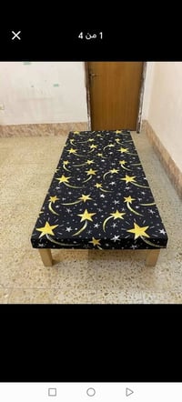 جرابي • جديد • توصيل داخل النجف