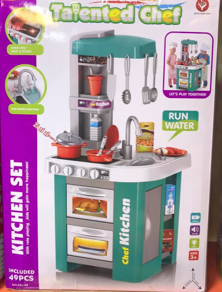 مكتبة اسوار ترحب بكم 

مطبخ الأحلام الصغيرة! ✨
هل تبحثين عن مطبخ مميز لأطفالك يفتح أبواب الإبداع والمرح؟ 🌟 لدينا في مكتبة اسوار كل ما تحتاجينه لتنمية مهاراتهم وخلق عالمهم الخاص! 🌈

مطبخ أطفال رائع بتصميم جذاب وألوان زاهية، يحتوي على جميع الأدوات والمعدات التي تشبه المطبخ الحقيقي. 🍳👩‍🍳

يمكن لأطفالك اللعب مع أصدقائهم، وتعلم مهارات جديدة واكتشاف عالم الطهي بكل متعة! 🎉

احضري مطبخ الأحلام لأطفالك اليوم واجعليهم يعيشون تجربة لا تنسى! 🎁

موقع المكتبة : جميلة شارع ال٧١ (خير الله) مقابل مصرف الرافدين

يوجد توصيل لكافة انحاء العراق

توصيل داخل منطقة جميلة ٢٠٠٠ دينار من ال٢ظهراً الى ال١١ مساء 
توصيل بغداد ٥٠٠٠ دينار 
توصيل باقي المحافظات ٦٠٠٠

#مطبخ_أطفال #مكتبة_اسوار #ألعاب_تعليمية #تنمية_مهارات #أطفال_سعداء


**إذا كنت صاحب هذا الإعلان وتريد حذفه لأي سبب، رجاءا أرسل رسالة إلى الدعم الفني**