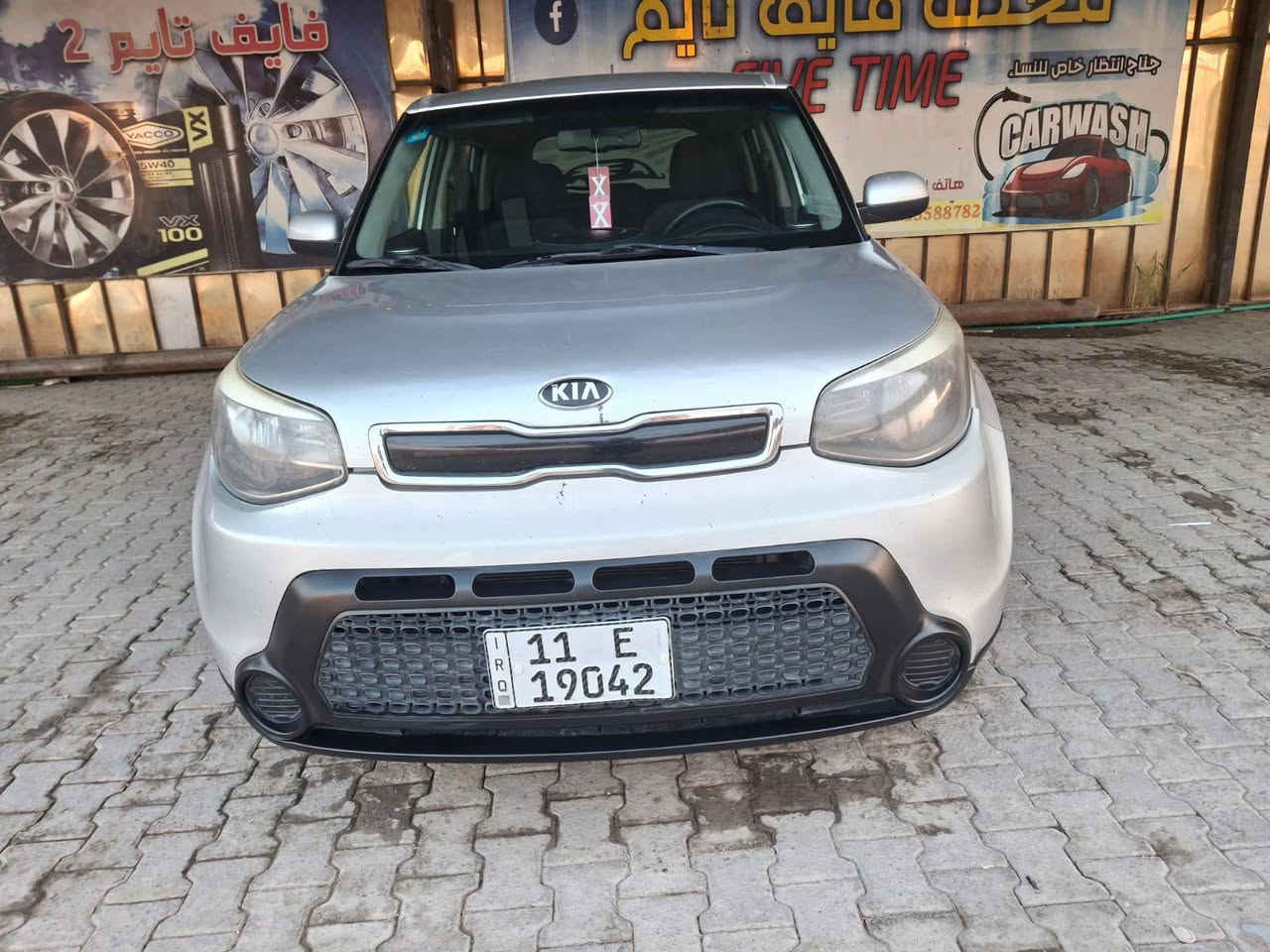 سلام عليكم سياره صول موديل 16وارد أمريكي محرك 1600جدي كير محرك كهربائيات حداديه تخم تاير كفاله جاهزه مال جناي بيه صبغ5قطع اموضح بل سونار بل منشور دواخل مابيه السياره متعهد السعر 98او بيه مجال بصيط مكاني بابل محاويل‏‪0773 535 0993‬‏
