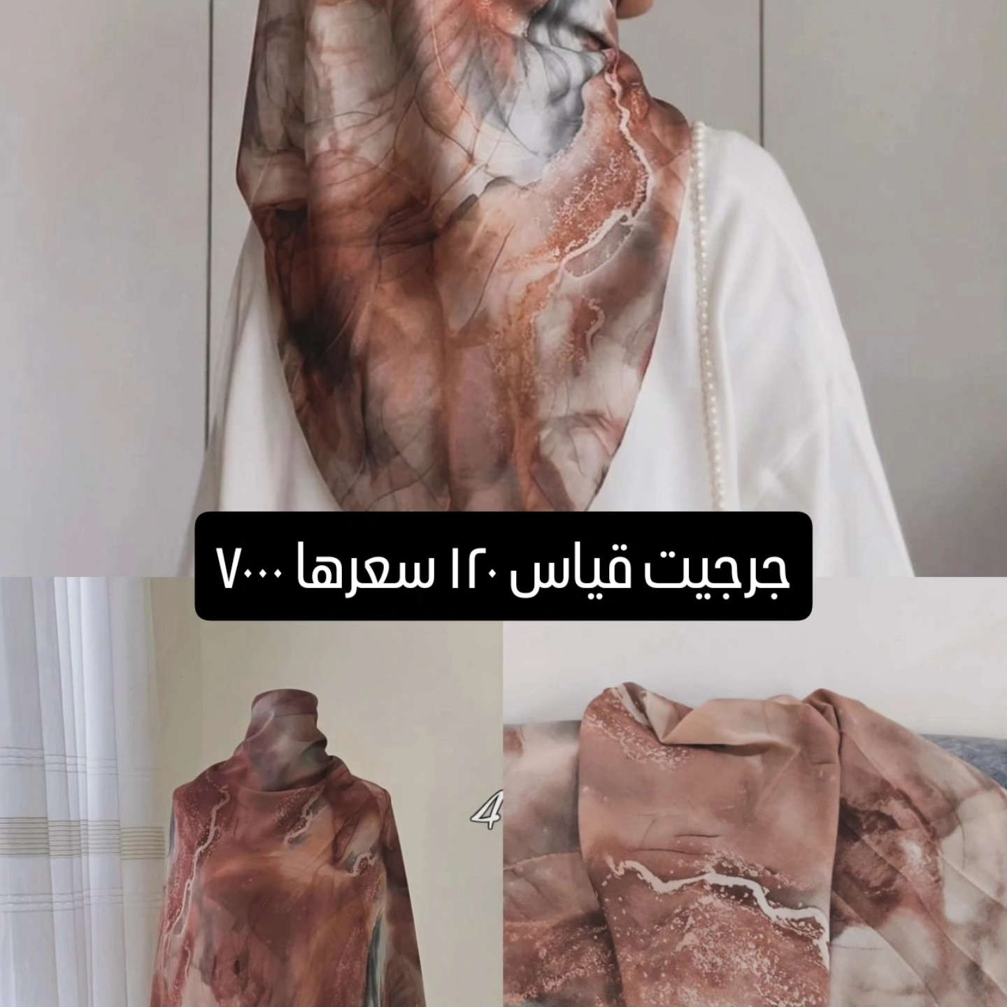 من رخصة الادمنية


**إذا كنت صاحب هذا الإعلان وتريد حذفه لأي سبب، رجاءا أرسل رسالة إلى الدعم الفني**