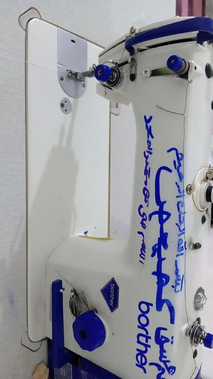 مكينه برذر للبيع نضيفه ستعمالها شهر جديده*********** تفاصيل عل هل رقم
