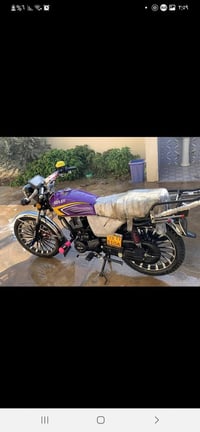 إيراني 2025 • اخو الجديد • التبديله 4