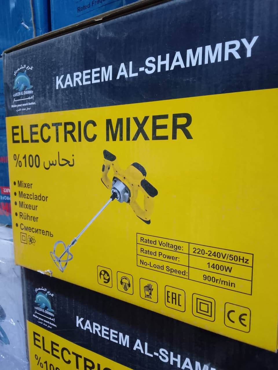 وصول مواد جديد


**إذا كنت صاحب هذا الإعلان وتريد حذفه لأي سبب، رجاءا أرسل رسالة إلى الدعم الفني**