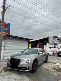 اوباما • ٢٠١٧ • بانوراما