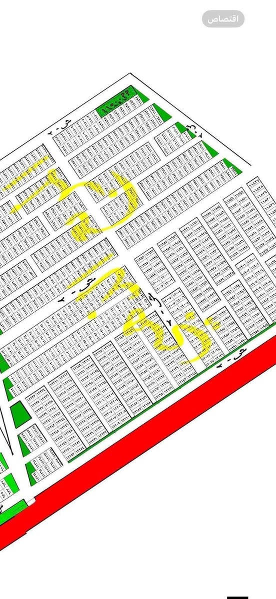 مكتب الشموخ العقار مقاطعة 2/10
عرض قطعه ارض للبيع المساحة 125 متر المربع الذهبي

رقم العقار 12170 نافذ على شارع 40 بناء وخدمات موقع مميز

السعر 95 مليون بي مجال من صاحب السند مباشر ❤️😍
اي شخص يرغب بيع عقاره يتواصل على الارقام الموجود
***********وتساب
***********وتساب
