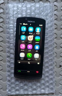 نوكيا N700 • نظيف وشغال • توصيل