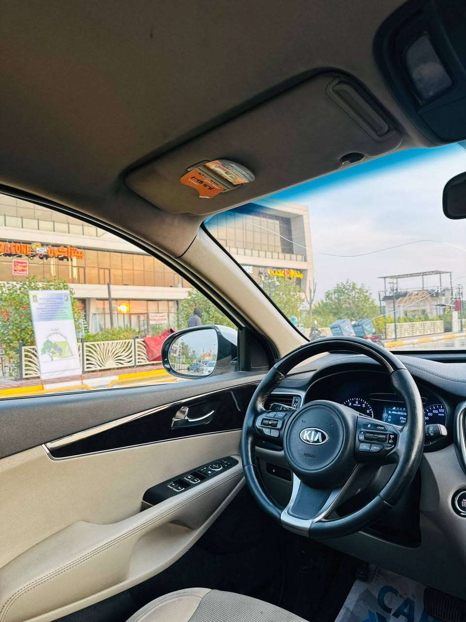 السلام عليكم 
سورنتو 2016 خليجي v6
محرك وكير كله مكفول 
ماشيه 115 ألف 
مواصفات النص فول 
بصمه واشاير بالمري 
واشارة ترحيب وبقية المواصفات المعروفه
السونار مرفق بالمنشور 
*********** للاستفسار 
السعر 202 $ وبيها مجال بسيط 
مكانها ديالى ـ بعقوبة
