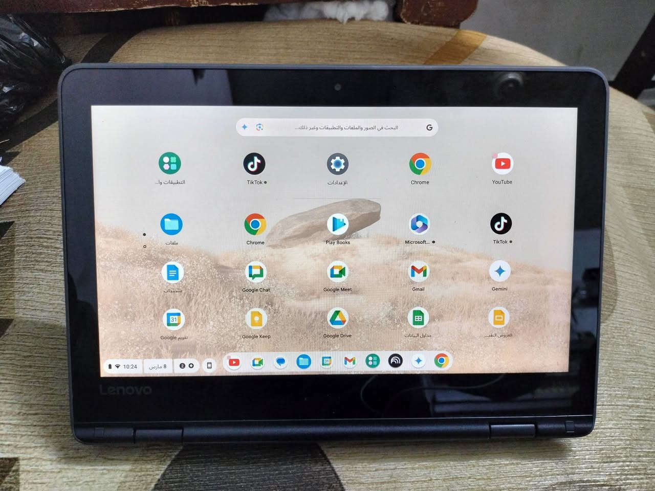 لابتوب من شركه لينوفا.    يشتغل لمس وكيبور.  كما موضح بالتصوير شغال 100% سعر 130 الف


**إذا كنت صاحب هذا الإعلان وتريد حذفه لأي سبب، رجاءا أرسل رسالة إلى الدعم الفني**