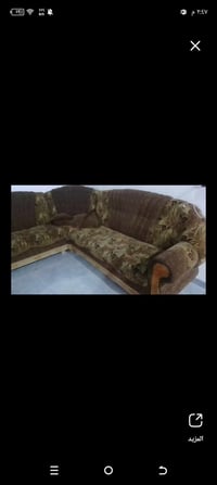 ديوان عراقي • خشبي ثقيل • ٩ امتار