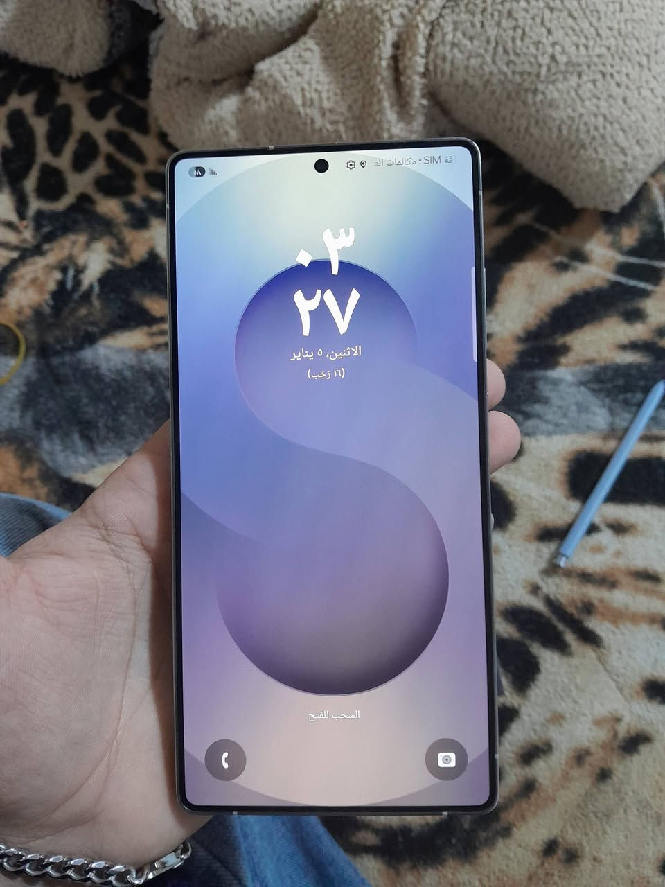 سلام عليكم s25استخدام 4اشهر جهاز نضيف كلش شخط مابي ويا ملحقاته سعر 1100وبي مجال قليل ما داخل تصليح مو شراي لا تعبني


**إذا كنت صاحب هذا الإعلان وتريد حذفه لأي سبب، رجاءا أرسل رسالة إلى الدعم الفني**