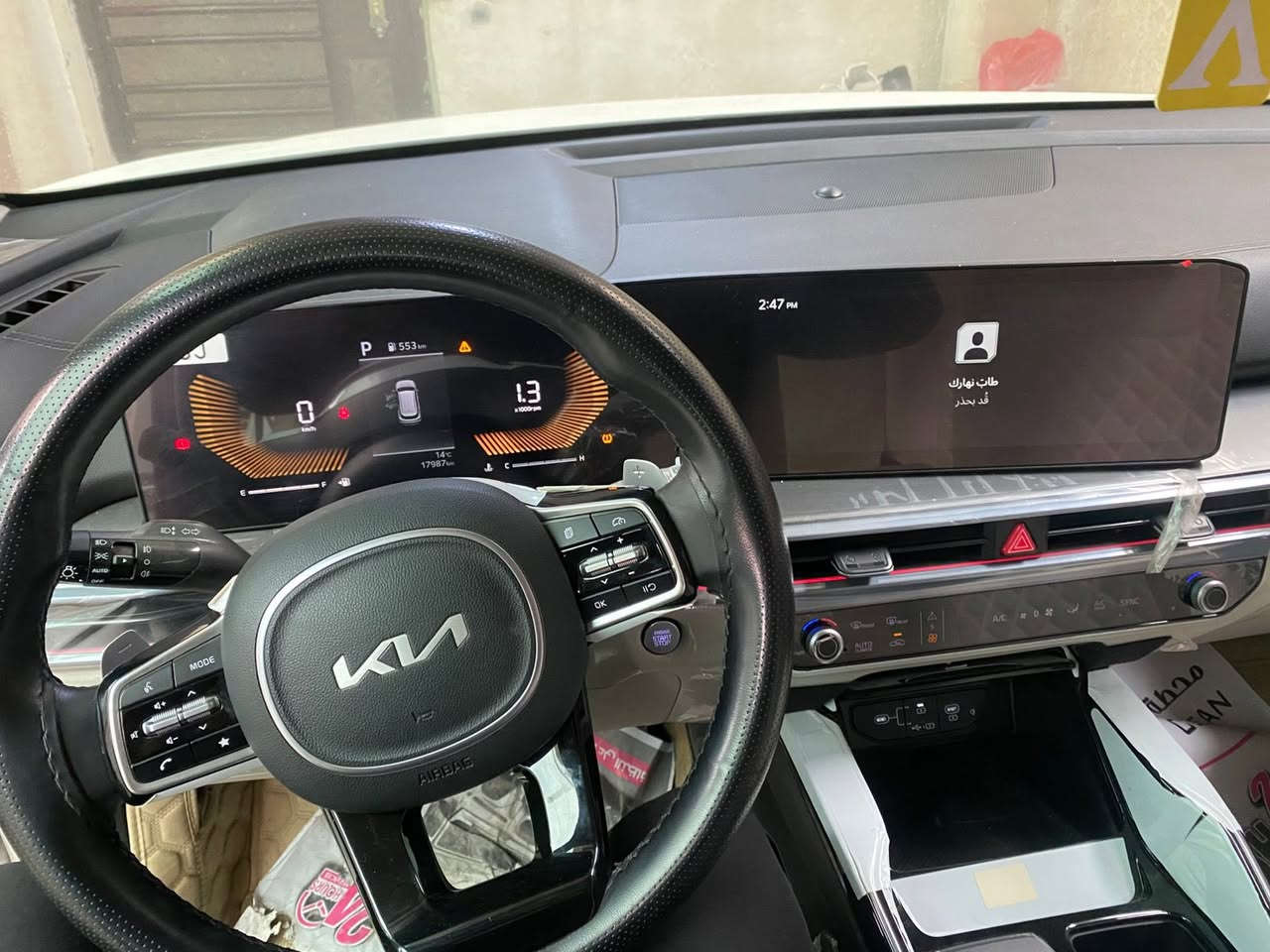 للبيع سورنتو 2024 خليجي ضمان الدولية ماشيه   18الف السياره ويل 20  ٦ سلندر السعر٣١٥ ومجاله كلش بسيط اتصال*********** مكانها بغداد الدورة
