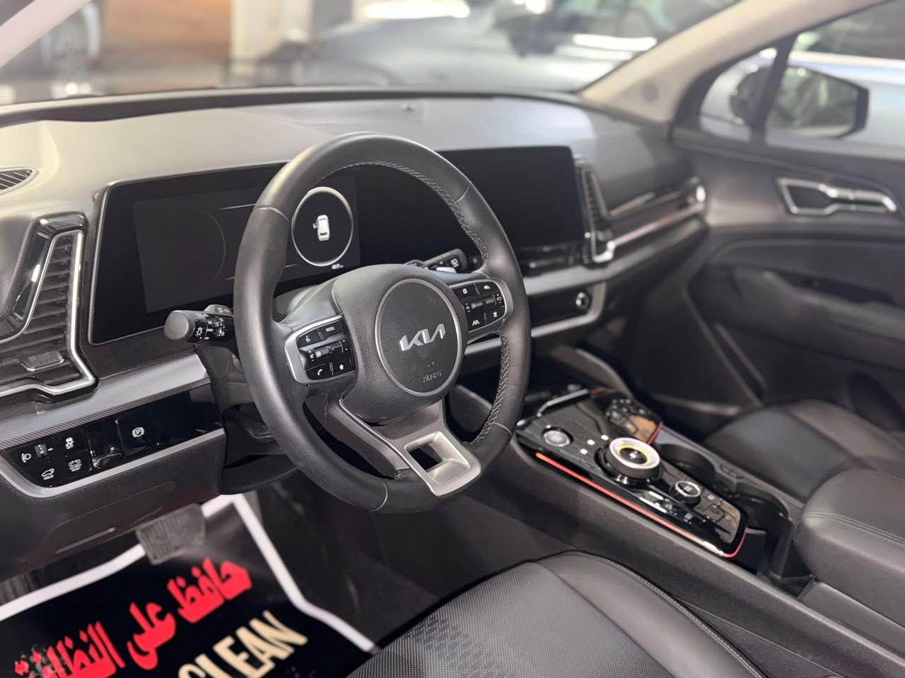 كيا سبورتج هايبرد 2025فول موصفات 1600تيربو مرقم كامل مكسيكي بغداد جكوك ***********
