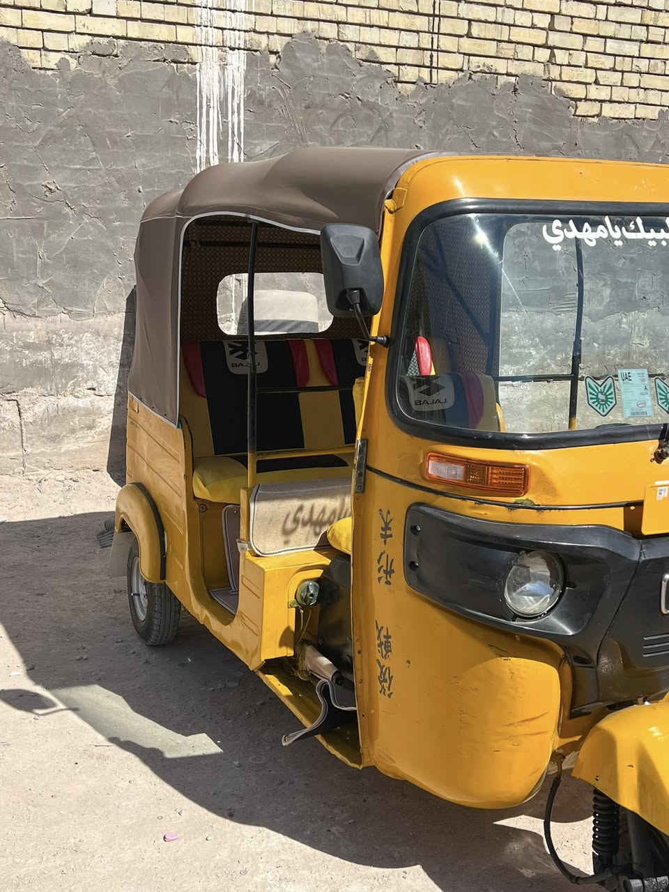 سلام عليكم تكتك رقم كربلاء موديل 2019 شهر 12 مكاني كربلاء امن الداخلي تكتك جاهزه السعر 5800  وبيها مجال رقمي ***********//***********
