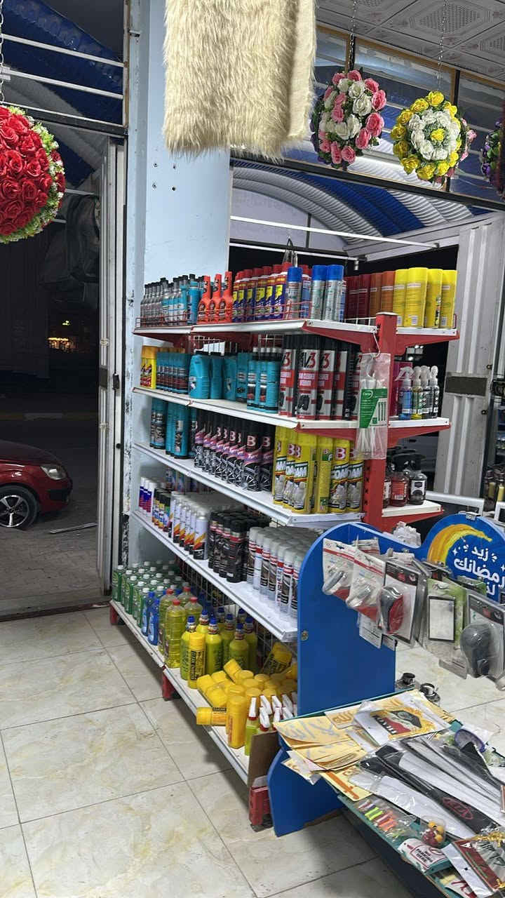 +964 773 454 7052 رفوف للبيع


**إذا كنت صاحب هذا الإعلان وتريد حذفه لأي سبب، رجاءا أرسل رسالة إلى الدعم الفني**