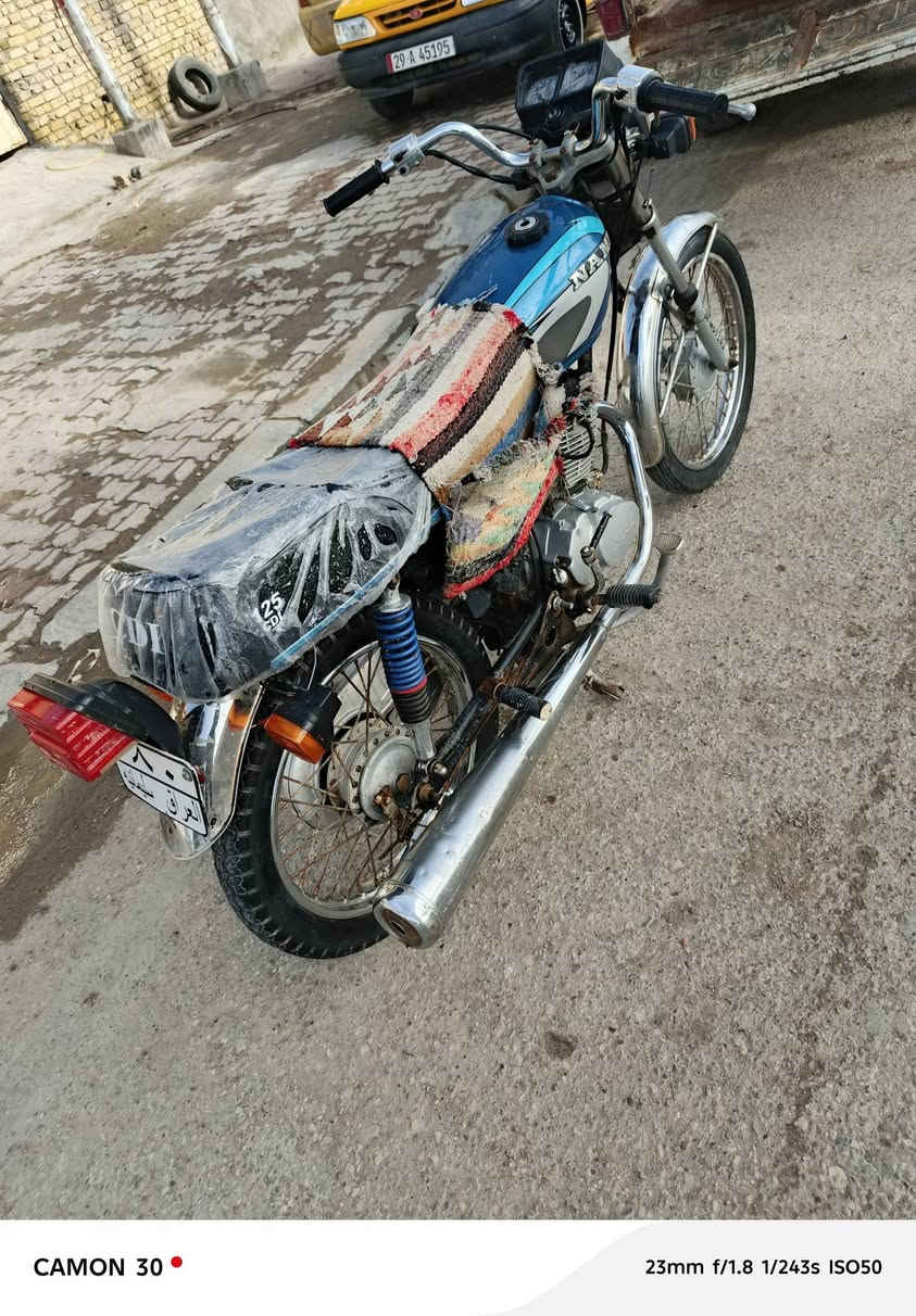 سلام عليكم
دراجه للبيع مديل 2019

اوراقه اصولي

السعر 475 وبيه مجال

مكان كوت داموك

رقم ***********

استفسار خاص
