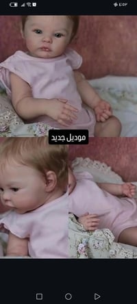 عروض خاصة • سليكون اصلي