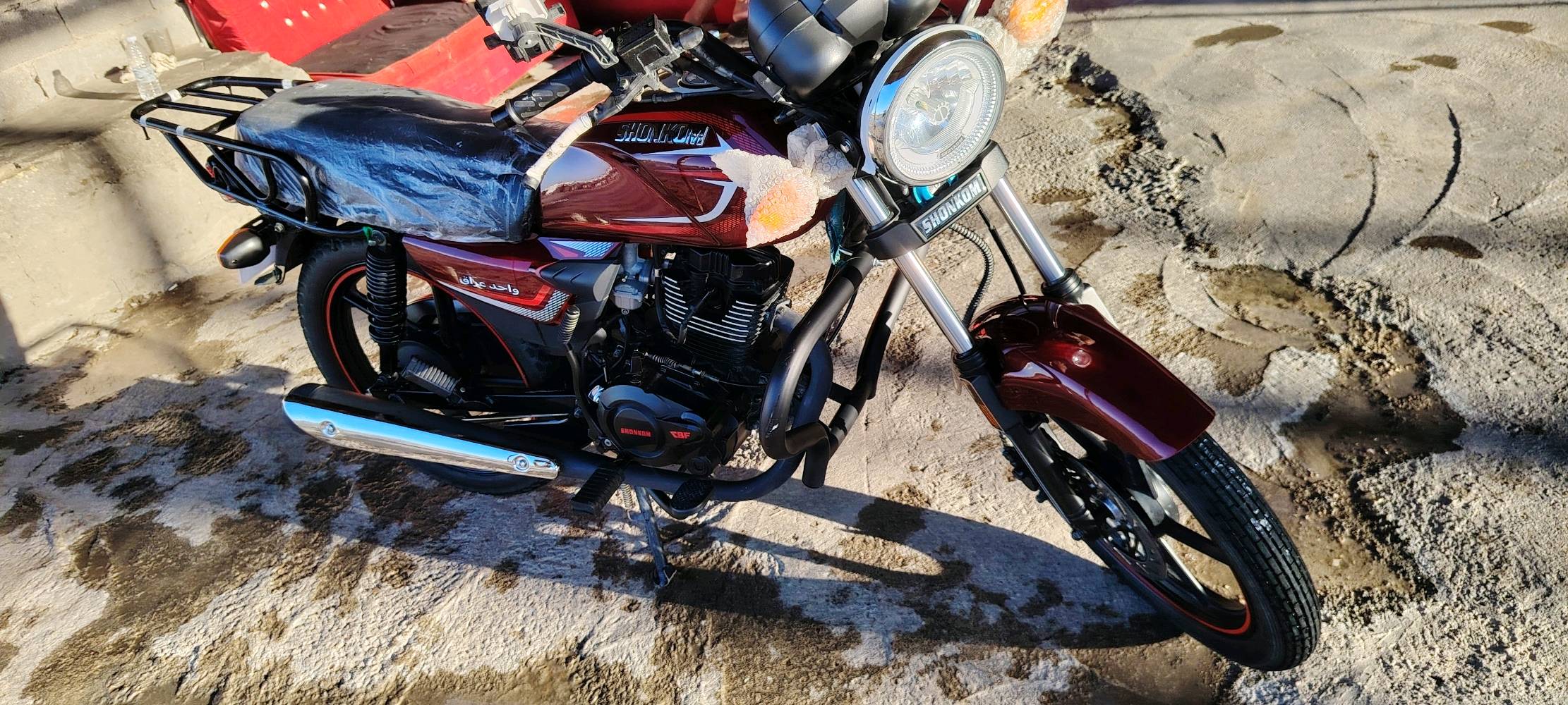 شونگومي 2026 صارلها شهر من طالعه من الوكيل مكاني بابل نادر 