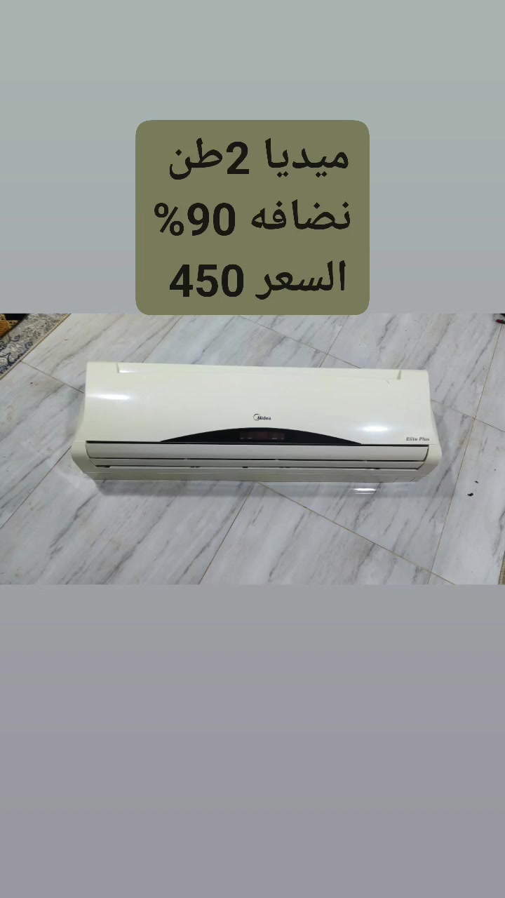مكانه كربلاء يم جامعه قفل400  ما مصلح نهائيا


**إذا كنت صاحب هذا الإعلان وتريد حذفه لأي سبب، رجاءا أرسل رسالة إلى الدعم الفني**