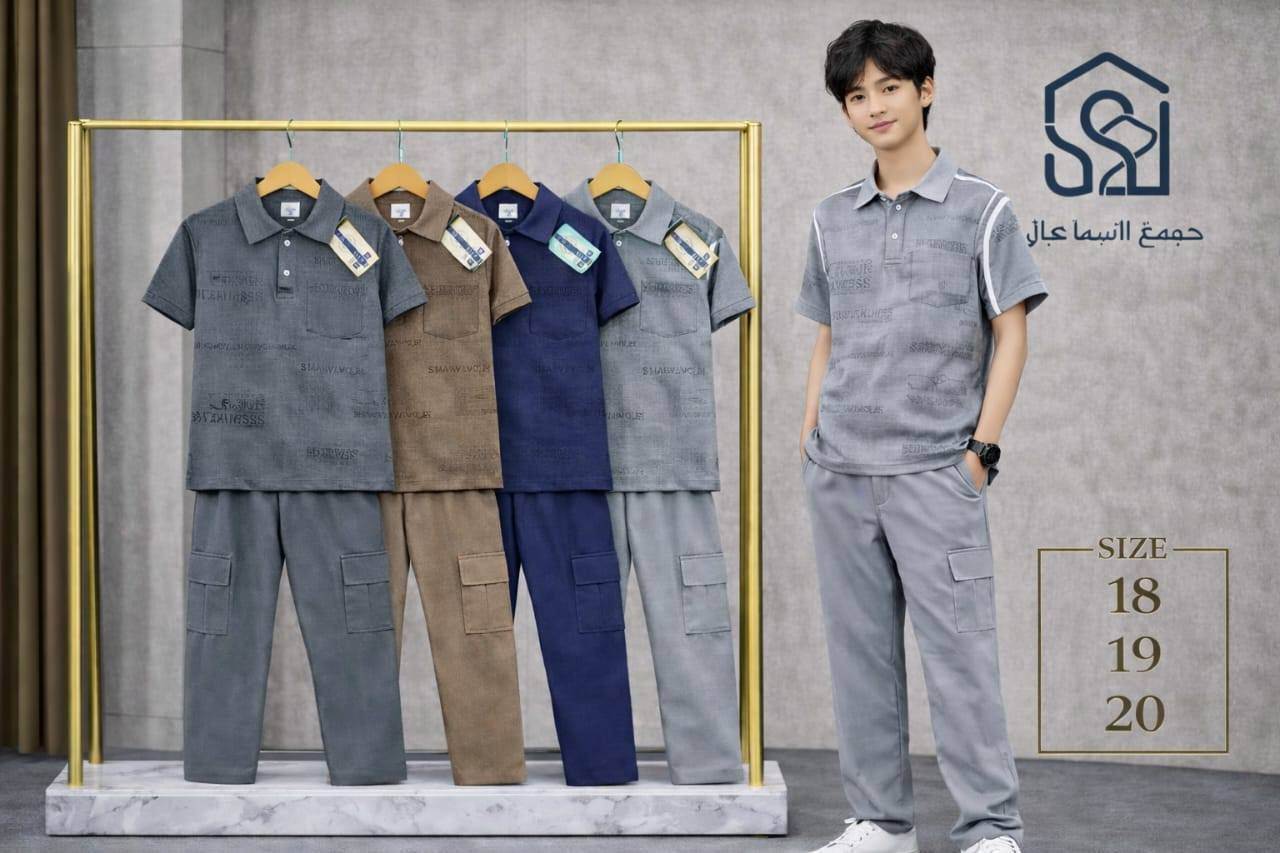 تراك ولادي خامه درجه أولى غسل ولبس من عمر سنه لحد عمر ١٢ سنه و١٤ سنه 
السعر ٦ الالف
مكاني حله ابي غرق مجاور ساهر البغدادي


**إذا كنت صاحب هذا الإعلان وتريد حذفه لأي سبب، رجاءا أرسل رسالة إلى الدعم الفني**