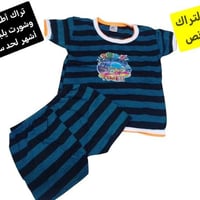 تراك أطفال • لحد سنتين • توصيل سامراء