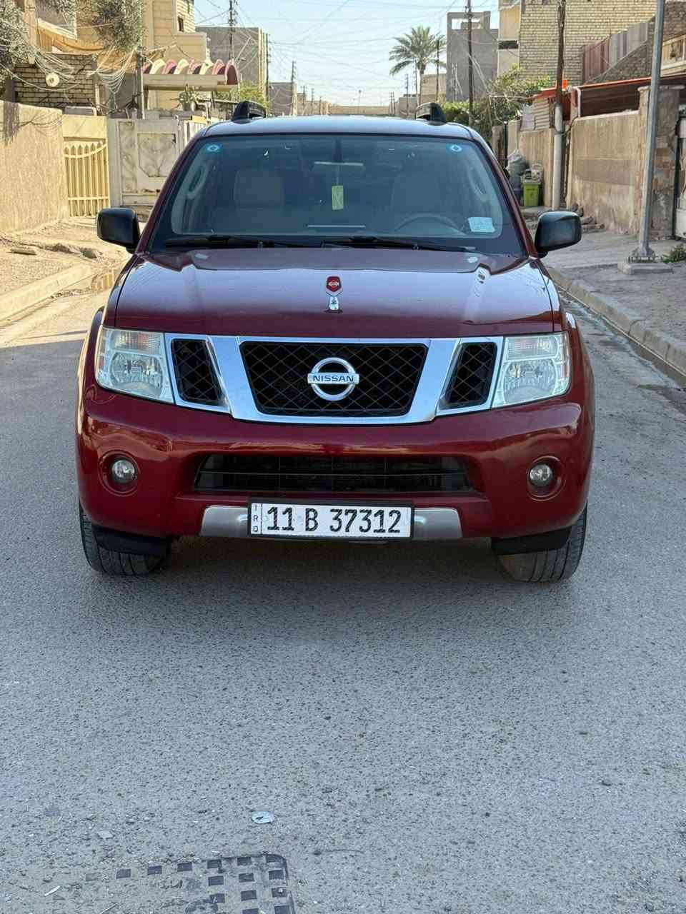 كفالة عامة بغداد, العراق


**إذا كنت صاحب هذا الإعلان وتريد حذفه لأي سبب، رجاءا أرسل رسالة إلى الدعم الفني**