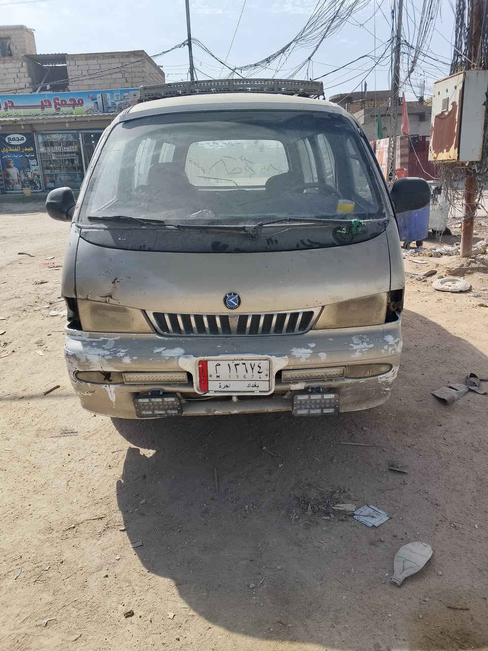 سلام عليكم كيه بريجو لبيع مديل ٩٧ سنويه ل ٢٧ سياره شوفت عينك يرادله ترتيب كير ومحرك وكسن خير من لله ملحضه بمه تعبان يرادله تجفيت شواصي زينات بس صوب لعبري معمر مداور شوكت ما تريد سعر ٣٠ وبيه مجال قليل اني مكلف بل نشر هاذا رقم صاحبه ***********
