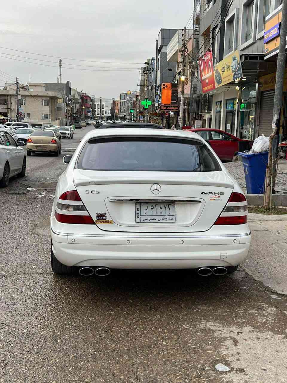 سڵاوی خواتان لێبێت
مارسیدس بینز بیلاد Amg
S62
٨ بستۆن
دەبڵی هەوا
سڵاید
پەردە
جڵد هیتەر
کوشن خەزن
٤ ویل و تایەی تازە
سەنەوی عەسڵی لەگەڵایە
هەمو گیانی بە شەرت
٩٢گڵا و مەجالێکی برایانە
سلێمانی
گۆڕینەوەش ئەکەم لەسەر دڵ گرتن
*********** السليمانية, العراق

