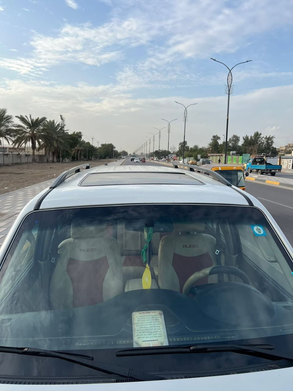 السلام عليكم

باجيرو 2010 حبتور سيارة نظيفة 

كوشنات جديدة واصلية دبل كشن كهرباء 

دمام حبتور محرك 6سلندر 3.500 

فور ويل دفع رباعي 4’’4

7راكب 

 رقم بغداد دولي سنوية الى 2030

مكان السيارة بغداد سعر 123 

الاتصال على الرقم التالي 
‭***********
