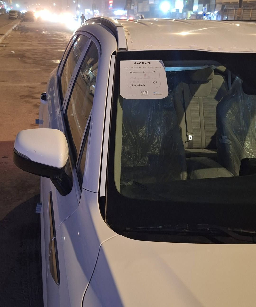 السلام عليكم
سورنتو الدولية ام الضمان 
موديل 2025
كشنات كهرباء مخمل
جنطة كهرباء 
ويل 20
محرك ٦ سلندر ٧ راكب 
لسياره بعدهي بحالة لوكالة ماشيه 
2000 الفين كم متر 
مكاني بابل 
للاستفسار  
***********
